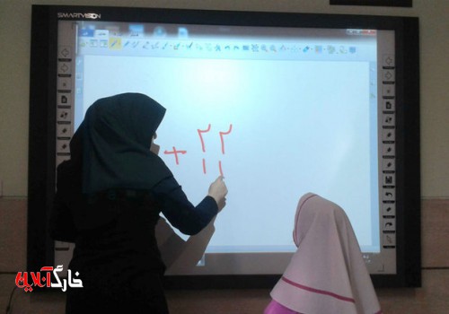 ۴ هزار و ۴۸۸ کلاس درس استان بوشهر هوشمندسازی شده است