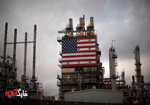 آماده باش آمریکا برای کاهش ٣ میلیون بشکه ای تولید نفت