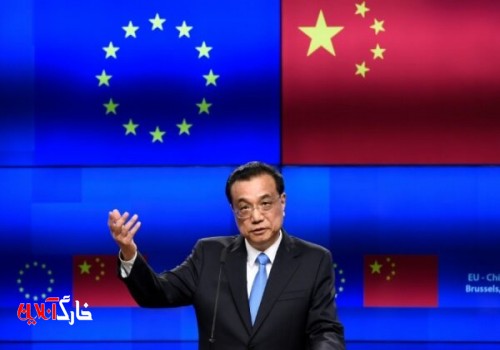 چین و اتحادیه اروپا نشست مجازی برگزار می‎کنند