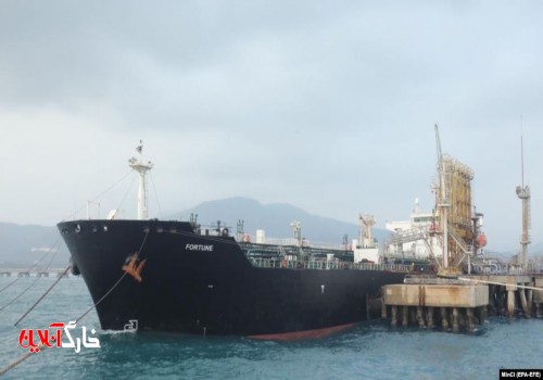 یک نفتکش با پرچم ایران، روز جمعه ۱۸ مهر، ونزوئلا را به مقصد جزیره خارک در خلیج فارس ترک کرد.