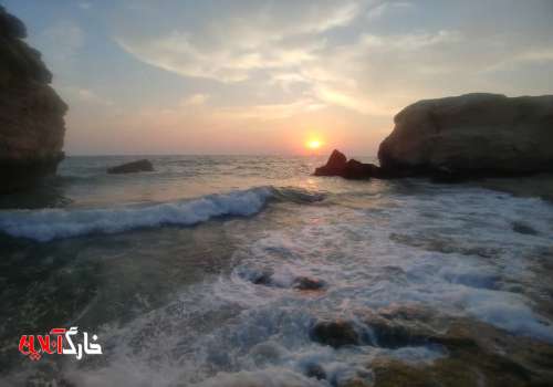 قلب بلوري درياي خليج فارس