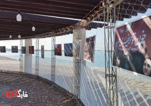نمایشگاه «کهکشان راه سلیمانی» در ساحل بوشهر برپا شد
