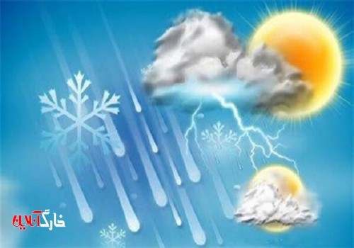 خلیج فارس به شدت طوفانی می‌شود/ کاهش شدید دما در استان بوشهر