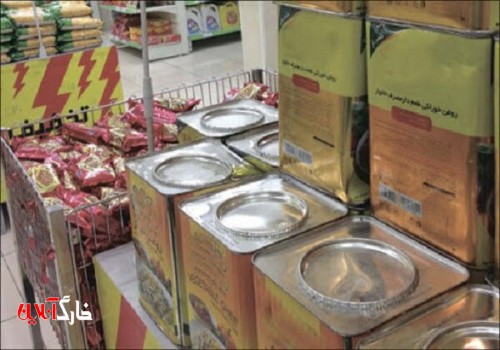 انبار احتکار روغن خوراکی در بوشهر کشف شد