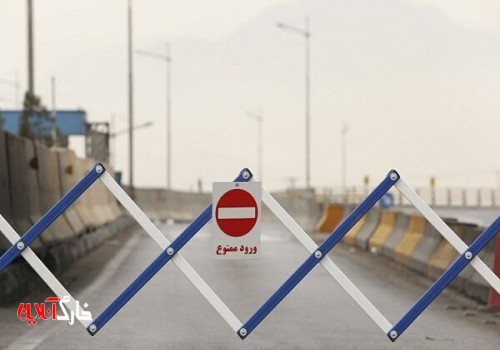 سفر به شیراز ممنوع شد/ ۵۰۰ هزار تومان جریمه خودروهای غیر بومی