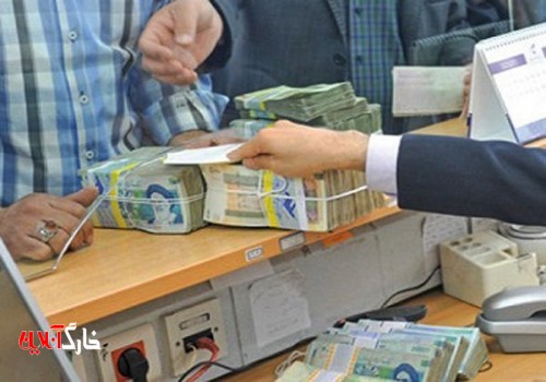 ۵۸۰ میلیارد ریال تسهیلات به نیازمندان استان بوشهر پرداخت شد