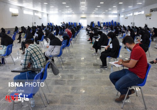 آزمون استخدامی نیروگاه اتمی بوشهر برای جذب ۱۸۴ نفر برگزار می‌شود