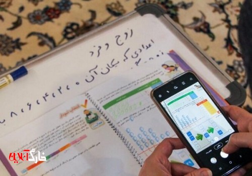 مشکلات اساسی «شاد» در خراسان شمالی/ اینترنت و تبلت نیست