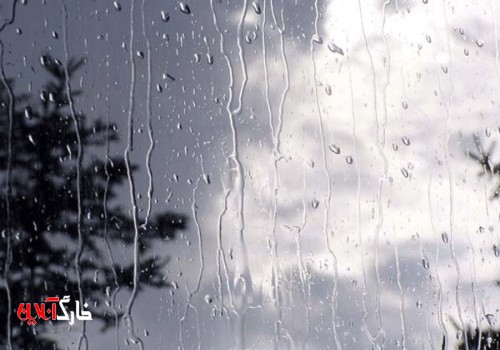 پیش‌بینی بارش پراکنده در استان بوشهر/ریزش تگرگ دور از انتظار نیست