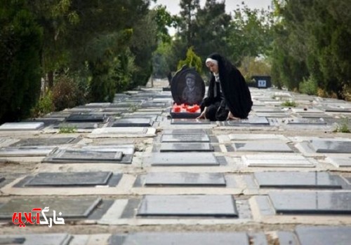 ظرفیت آرامستان بوشهر تکمیل شد/ جایی برای دفن اموات نیست