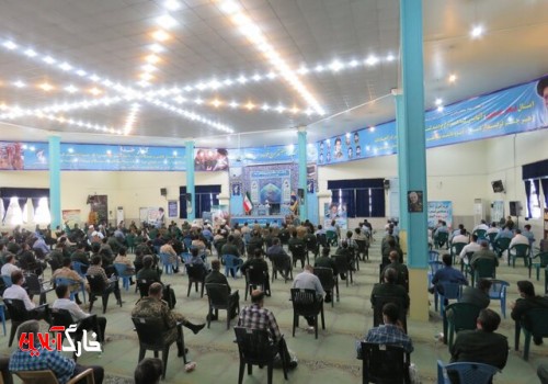 برگزاری همایش نماز در بوشهر