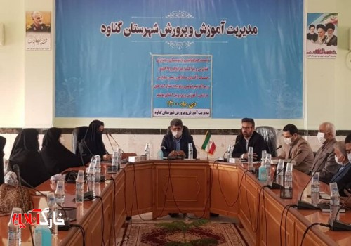 مدارس و مراکز غیردولتی استان بوشهر به پرورش توجه جدی داشته باشند