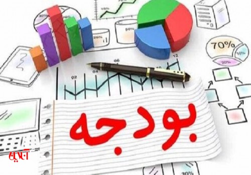 بودجه شهرداری‌های استان بوشهر ۶۳ درصد رشد داشته است