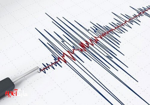 زلزله ۳.۲ ریشتر جزیره خارگ را لرزاند