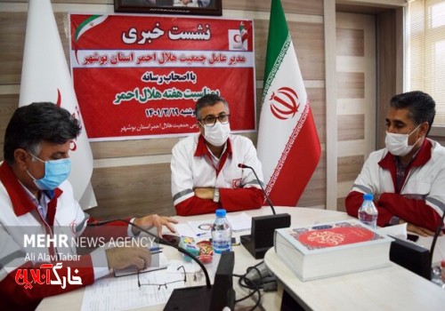 ۱۴۷ خانه هلال در استان بوشهر راه‌اندازی شد