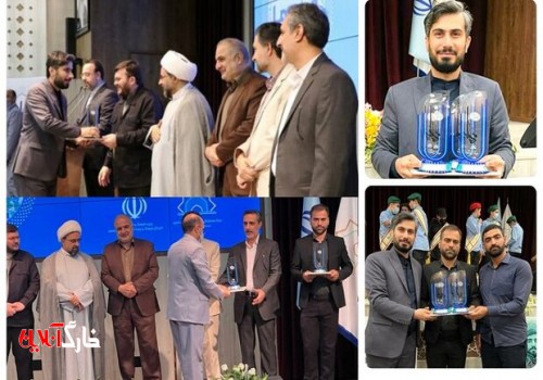 کانون‌های مساجد استان بوشهر در رویداد ملی فهما درخشیدند