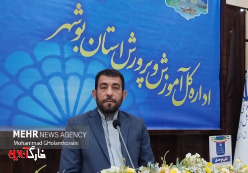 نگاه جدیدی به قرارگاه عدالت تربیتی در استان بوشهر ایجاد شده است