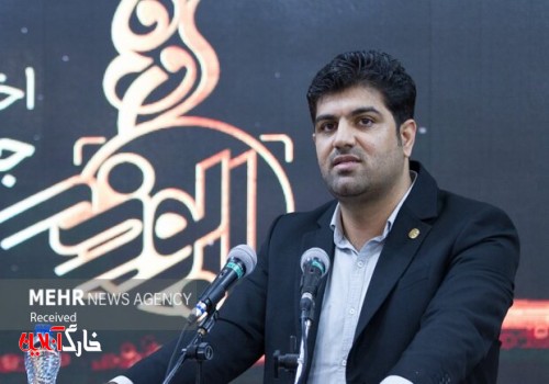 رسانه‌های استان بوشهر حمایت و تقویت شوند