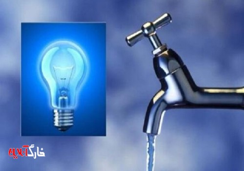 رزمایش مشترک صرفه‌جویی مصرف آب و برق در استان بوشهر برگزار شد