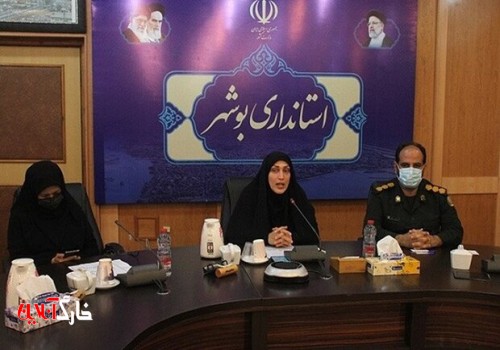 بانک اطلاعاتی زنان ایثارگر و همسران شهدای استان بوشهر ایجاد شود