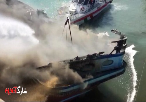 شناور باری در مسیر امارات - ایران آتش گرفت/ نجات ۵ سرنشین