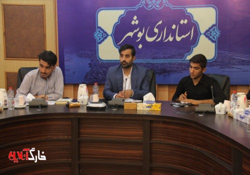 حضور جوانان در سطوح مختلف مدیریتی استان بوشهر افزایش می‌یابد