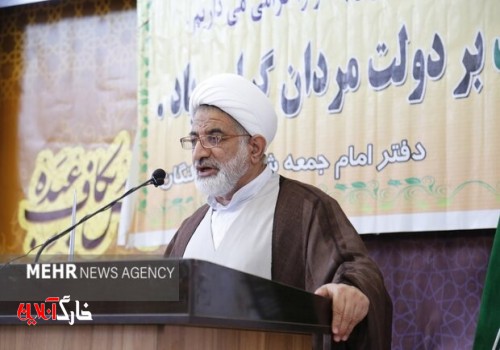 هفته دفاع مقدس تابلویی از عزت و ایثار ملت بزرگ ایران است