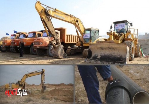 ۱۲۰ کیلومتر شبکه آبرسانی روستاهای استان بوشهر نوسازی می‌شود