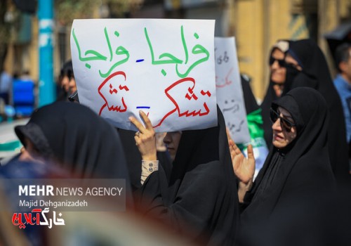 مردم بوشهر در محکومیت هنجارشکنی‌ها راهپیمایی کردند