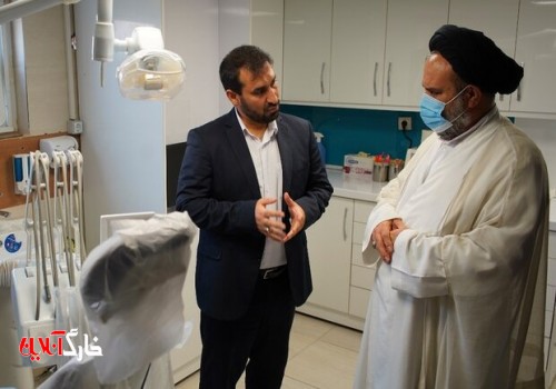 واحد دندانپزشکی بیمارستان نبی اکرم (ص) عسلویه راه اندازی شد