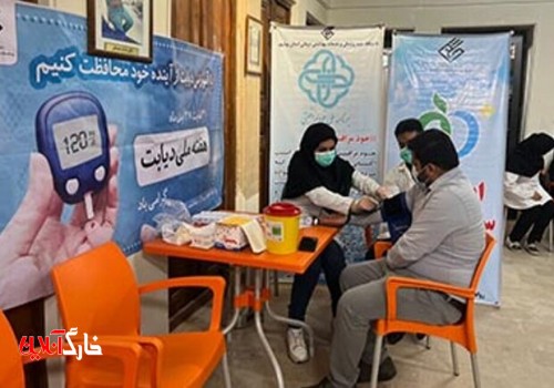 ایستگاه سلامتی در بوشهر راه‌اندازی شد