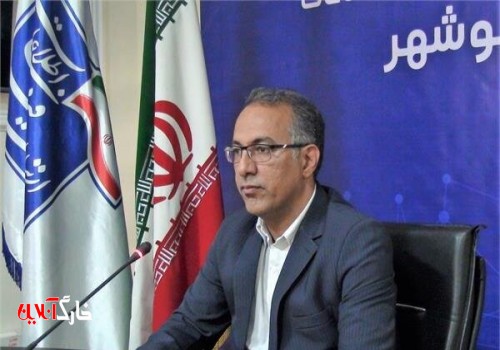 خدمات پنجره ملی خدمات دولت هوشمند در استان بوشهر گسترش می‌یابد
