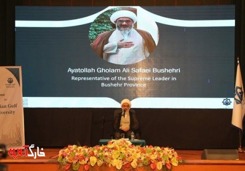 صنایع استان بوشهر به مسئولیت‌های اجتماعی خود پایبند باشند