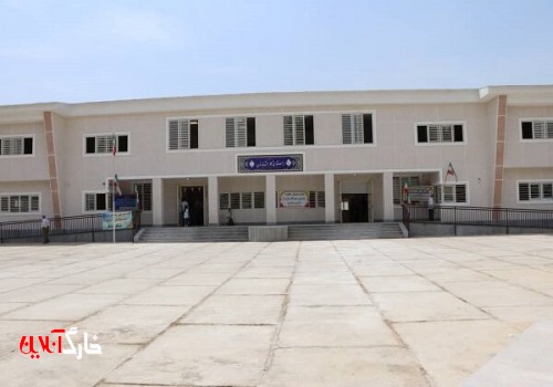 ۹ مدرسه جدید در تنگستان ساخته می‌شود