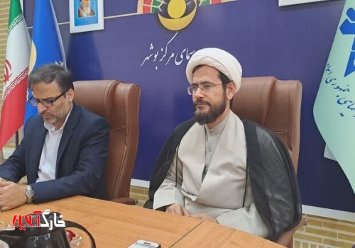 برنامه‌های متنوع دهه فجر در استان بوشهر برگزار می‌شود