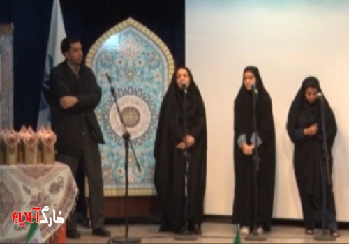 جشنواره ملی مشاعره علوی به میزبانی بوشهر برگزار شد