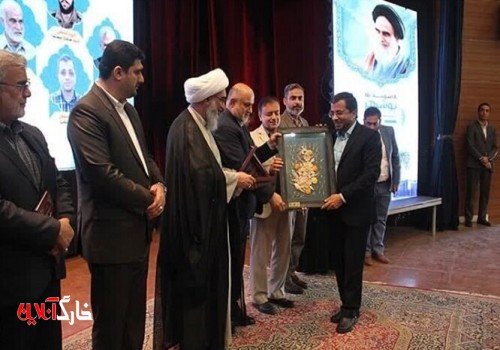 چهره‌های ماندگار و شهروند افتخاری در بوشهر معرفی شدند