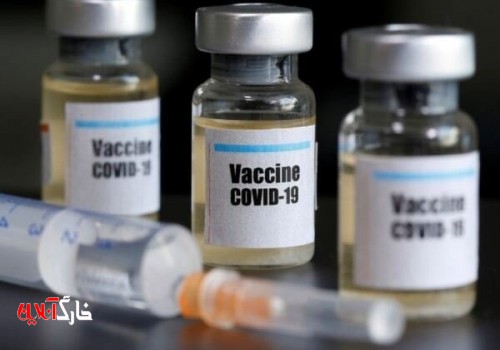 عوارض قوی تر واکسن کووید ۱۹ نشانه تاثیر بیشتر است