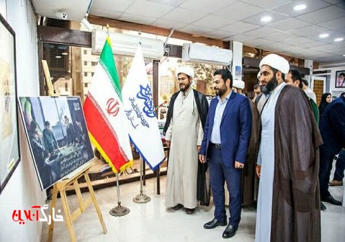 نمایشگاه طراحی چهره شهدا در بوشهر افتتاح شد
