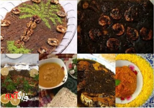 خوردنی‌های خاص در استان بوشهر/ گردشگری غذایی گسترش یابد