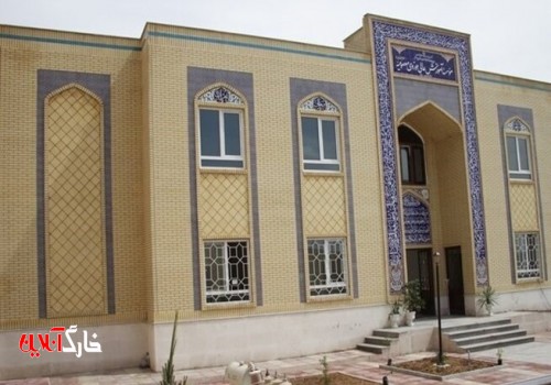 ساختمان مؤسسه آموزش عالی خواهران در بوشهر افتتاح شد
