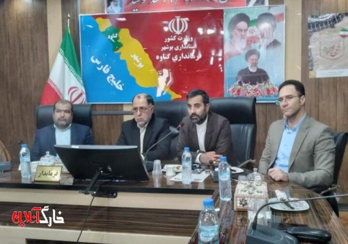مدیران در بین مردم حضور داشته باشند/ تقویت وحدت در استان بوشهر