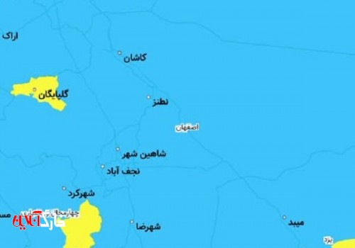 ۱۸ شهر اصفهان در وضعیت آبی کرونا/۴ شهر زرد شد