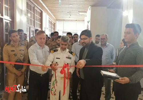 نمایشگاه اسناد و نقشه‌های تاریخی خلیج‌فارس در بوشهر برگزار شد