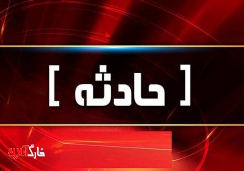حادثه رانندگی در محور خوزستان - دیلم ۱۲ مصدوم در پی داشت