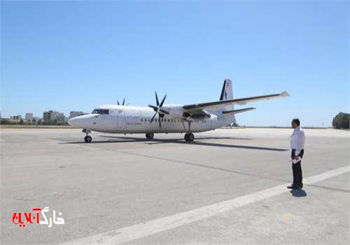 اختصاص پرواز فوق‌العاده در مسیرهای اهواز - جزیره خارگ / بوشهر- جزیره خارگ و بالعکس