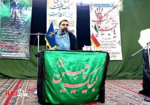 تبیین گفتمان امام خمینی برای نسل جوان ضروری است