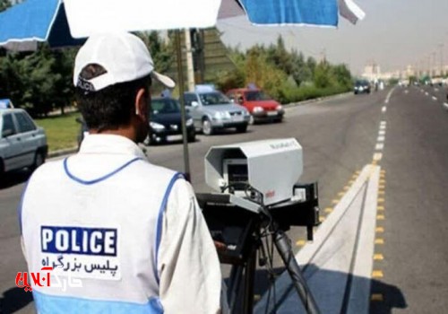 تشدید کنترل و برخورد با تخلفات حادثه‌ساز در استان بوشهر