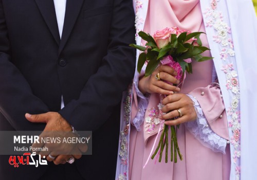 برنامه‌ ازدواج آسان در استان بوشهر بعد از ماه صفر ادامه می‌یابد