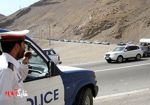 گشت نامحسوس پلیس راه بوشهر